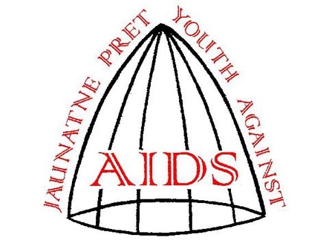 Jaunatne_pret_aids_logo_original