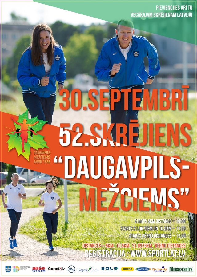 Maratons_afisha_5_original