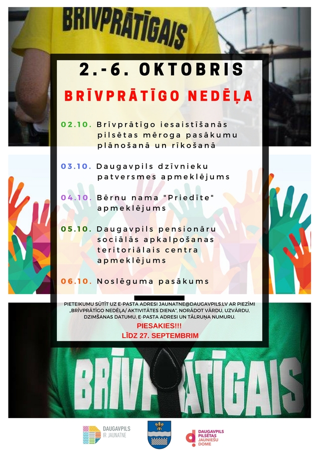 Brivpratigo_nedela_2017_original