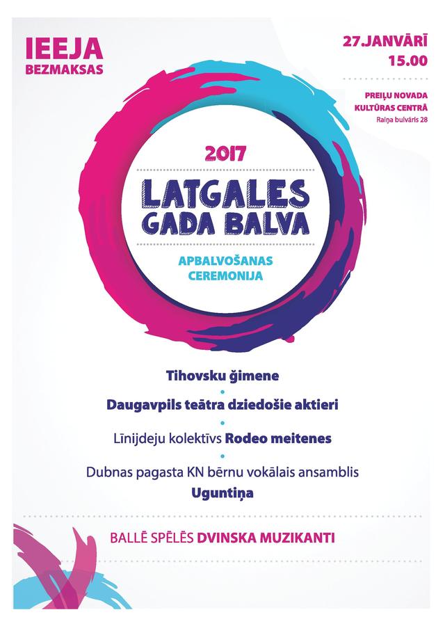 Latgales_gada_balva_2017_afi%c5%a1a_original