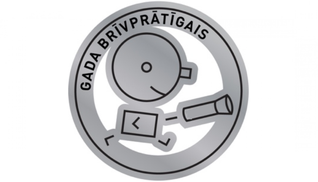 Gada-brivpratigais-logo_0_original